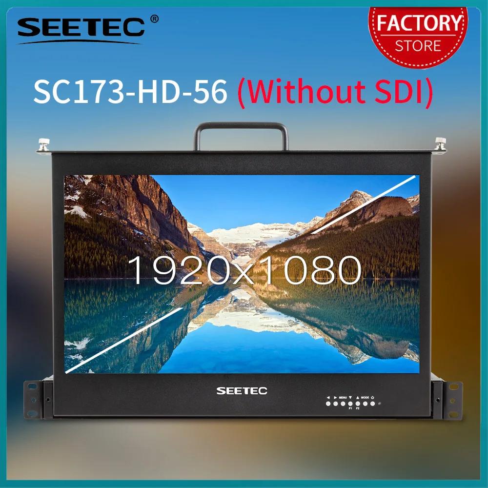 Seetec SC173-HD-56 … - image