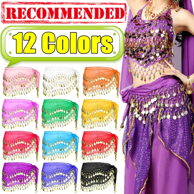 Nova dança do ventre 3 fileiras cinto tom de ouro moedas cinto feminino 140cm lantejoulas borlas chiffon hip cachecol acessórios para cintos de dança do ventre