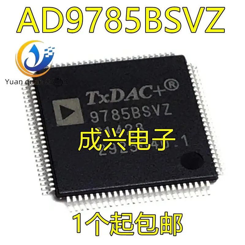 2pcs original new AD9785BSV AD9785BSVZ TQFPB-100 TQFP100 Digital to Analog Converter