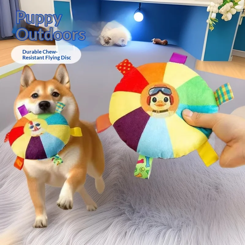 Pet Supplies Dog Su…