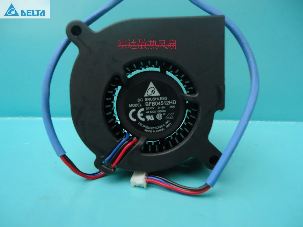 

for delta BFB04512HD 4520 4.5CM turbine centrifugal blower fan 12V 0.15A