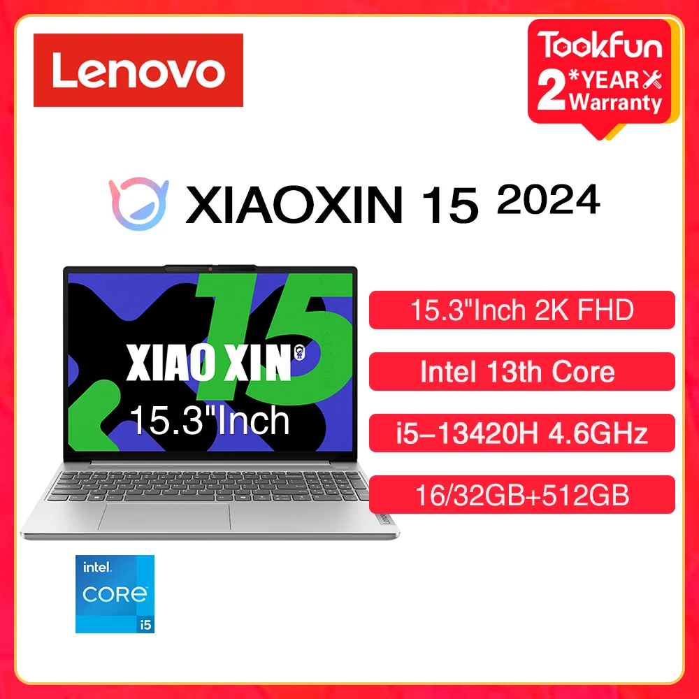 Ноутбук Lenovo XIAOXIN 15, 2024 дюйма, FHD 2K, 16 ГБ, 32 ГБ