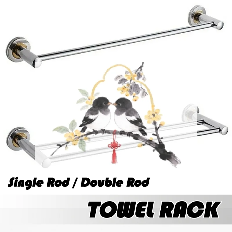 50/60CM Stainless Steel Single&Double Bathroom Towel Rack Storage Rack Towel Bar