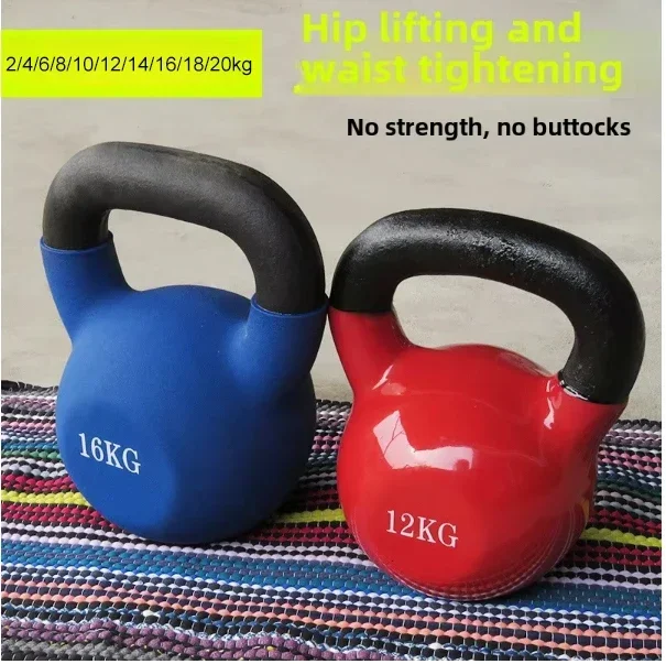 2/4/6/8/10/12/14/16/18/20kg Cast Iron Kettlebell for Men and Women Dipped Fitness Free Weights for Home Use and Competition