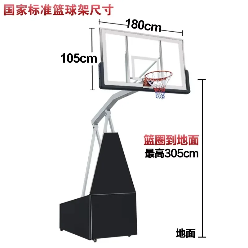 Supporto da basket per interni ed esterni mobile regolabile in altezza per canestro da basket per adulti Allenamento quotidiano Sicuro Robusto Stabile