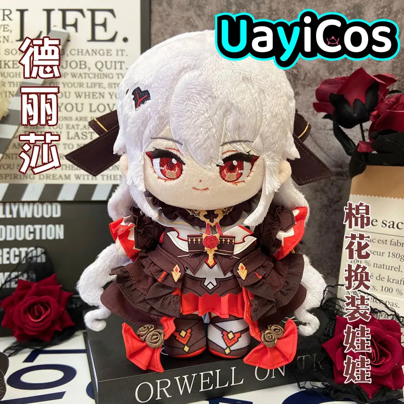 

Theresa Apocalypse Honkai Impact 3 Stuffed 20cm Kawaii Plushie Plush Pillow Doll Red Skirt Clothes Game Toy For Kids Gifts Cospl