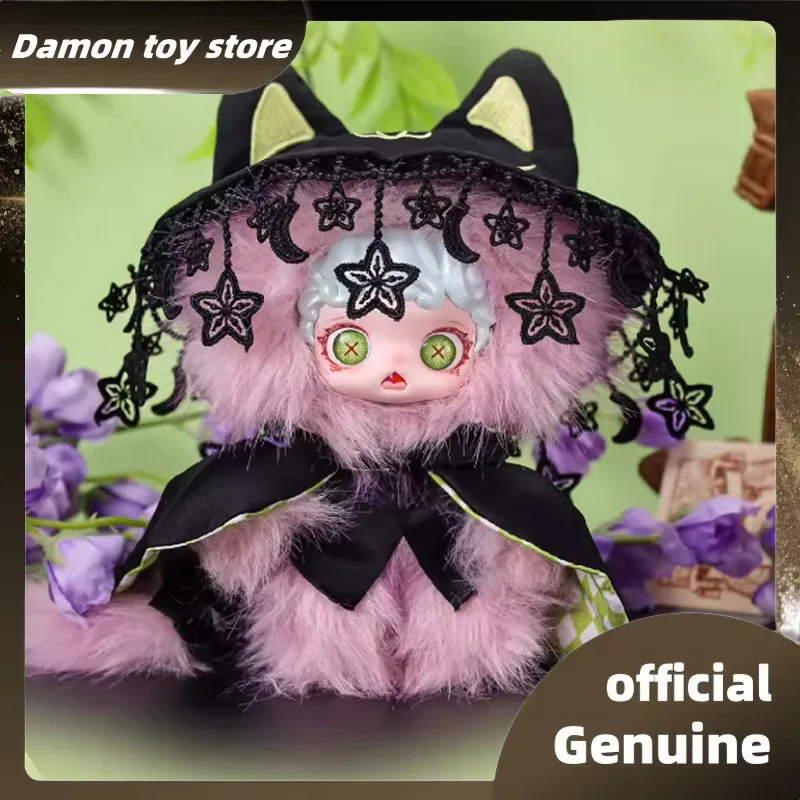 

Подлинная серия Mioco Forgotten Realm, слепая коробка, игрушки, милая кукла, кулон, милый подарок, загадочная коробка, изысканная модель куклы, предварительная продажа