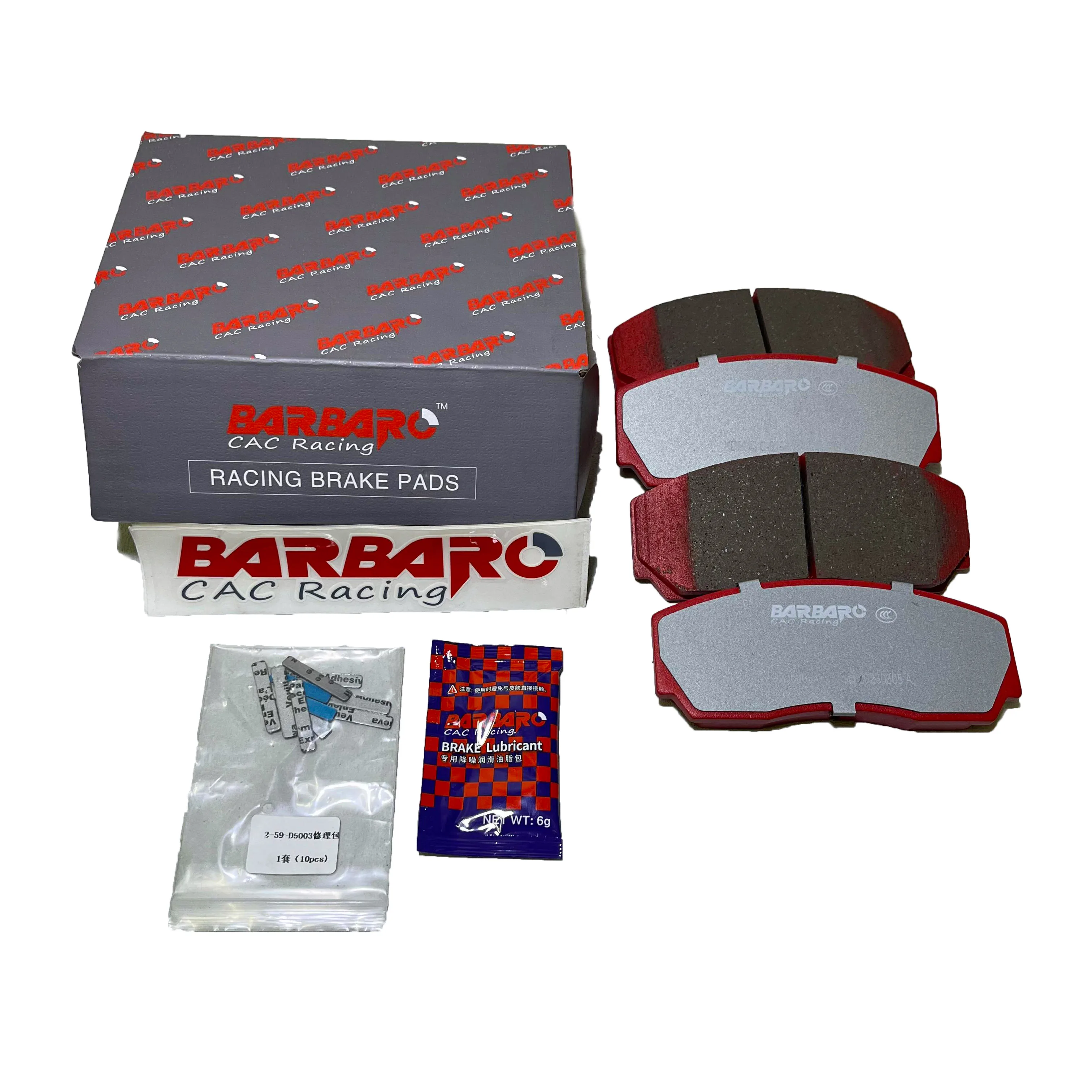 

Тормозная колодка Barbaro C01, подходит для AP5200 9200 9440 TTSPORT TEI P40NS, большие четырехпоршневые тормозные колодки