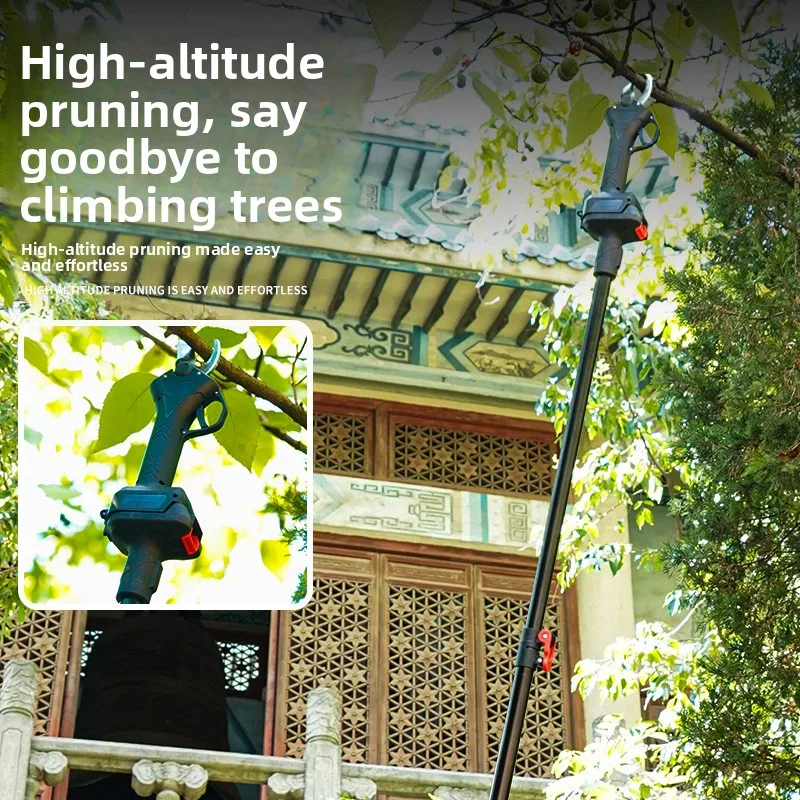

Портативные перезаряжаемые электрические секаторы для резки фруктовых деревьев и сада с высокой веткой