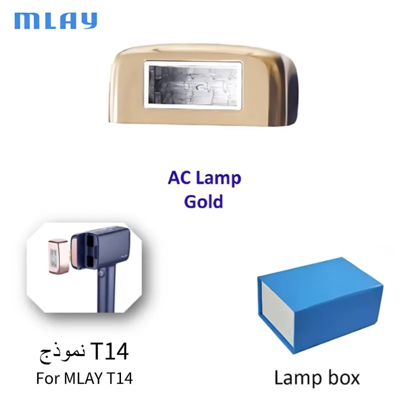 Hair removal instrument lamp head suitable for mlay T14 and DEESS GP590 original and authentic