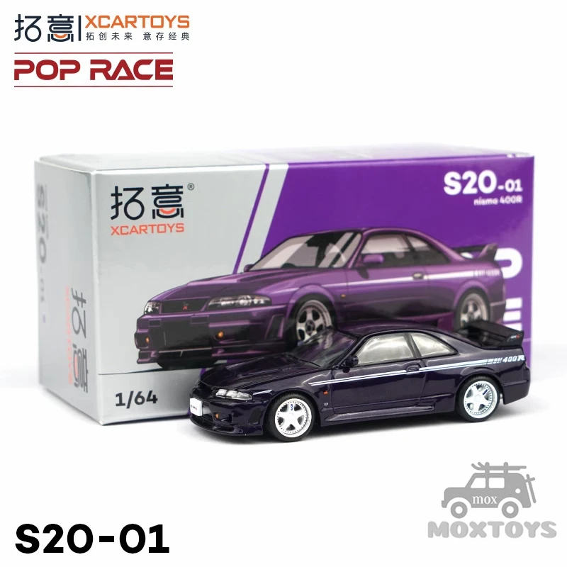 

XCarToys x Pop Race 1:64 GT-R NISMO 400R MIDNIGHT PURPLE Diecast Model Car