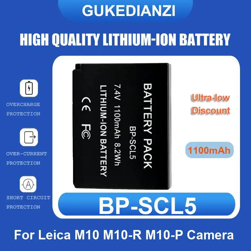 

Аккумулятор для камер Leica M10, M10-R, M10-P, X Vario, X1, X2, Typ113, X-U, X-E, Typ102, Typ107, T Silver 19800 (Typ 701), TL, TL2, BDC13MC