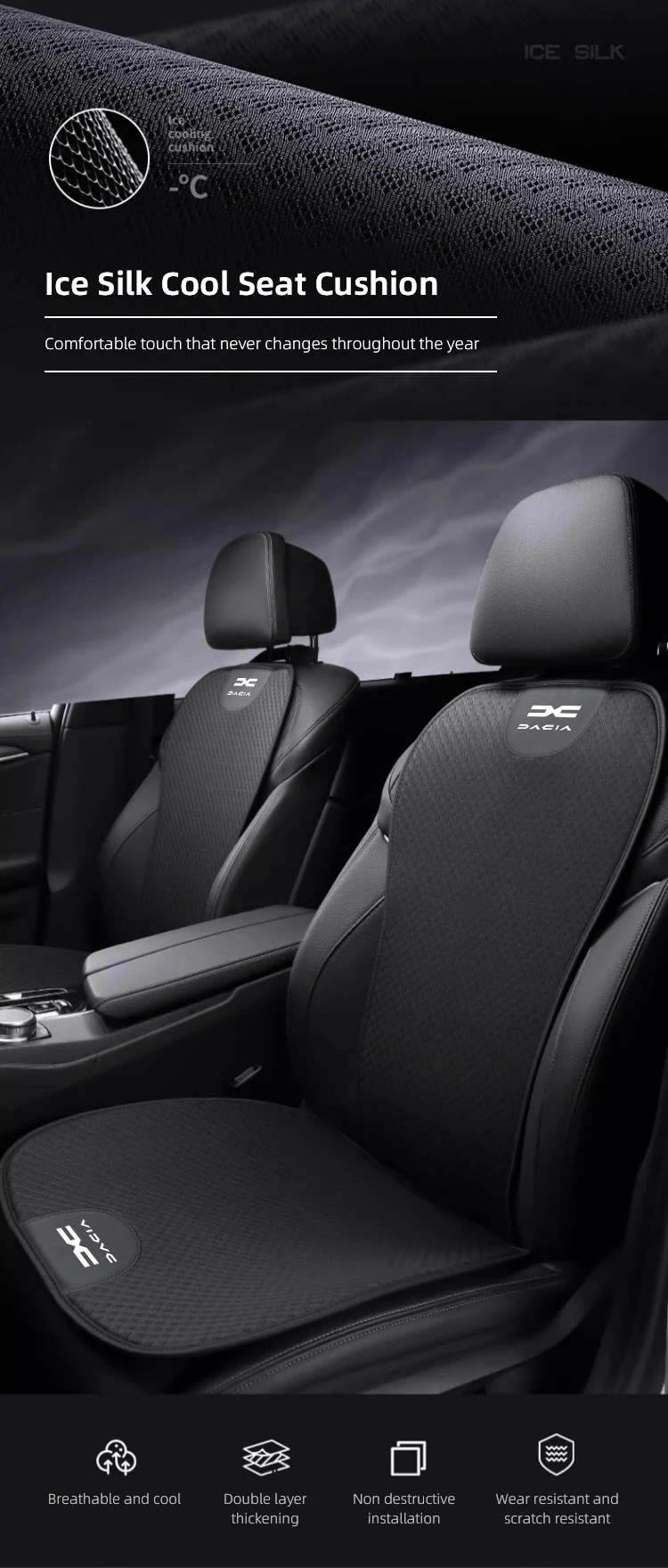 Auto-Sitzkissenbezug, atmungsaktives Eisseiden-Pad, Autozubehör für Dacia Duster Sandero Bigster Dokker Jogger Logan Stepway – Detail 1