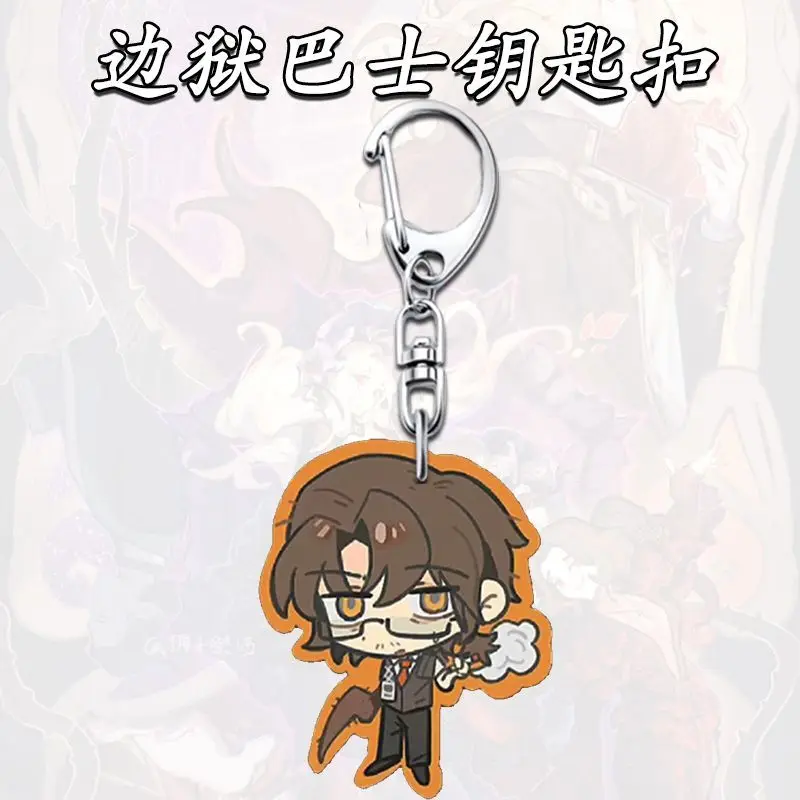 4PCS 이스마엘 로디온 그레고르 아크릴 키체인 만화 애니메이션 키링 가방 자동차 키 펜던트 장식 어린이 크리스마스 선물