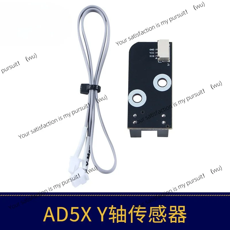 ZOCI-FOR 3D printing equipment sensor replacement parts, compatible with original sensors, printer repair replacement parts
