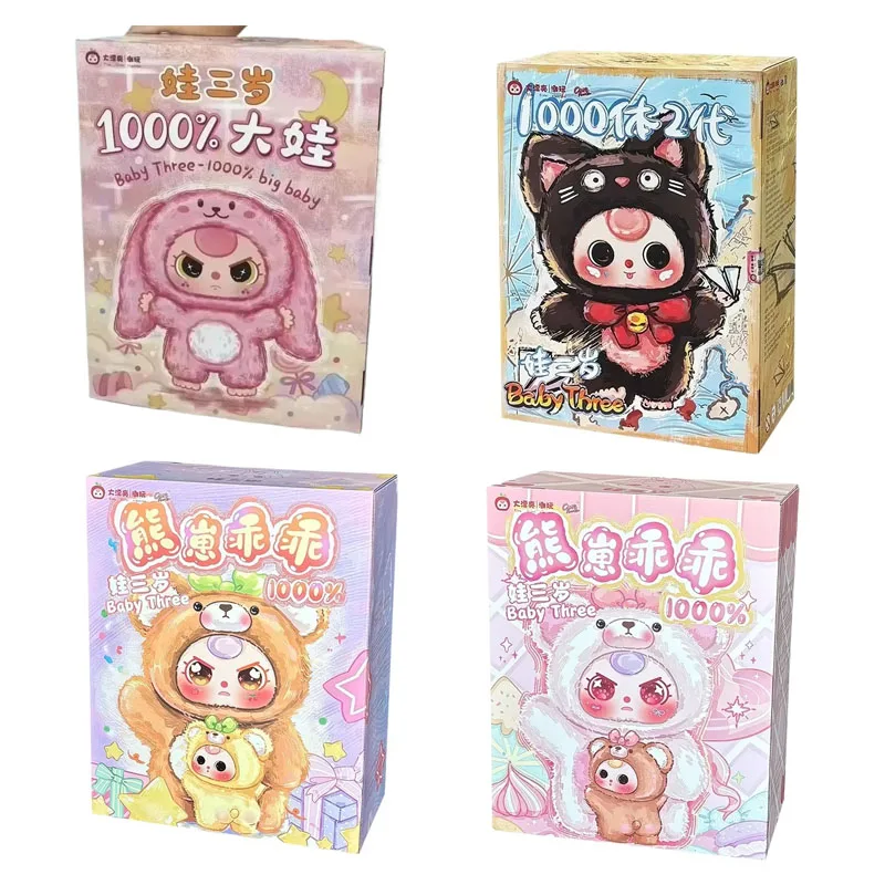 

Оригинальная плюшевая кукла-сюрприз Genuine Baby Three 1000% Complete Series: модная игрушка, милый декор для рабочего стола и комнаты, подарок на день рождения для детей