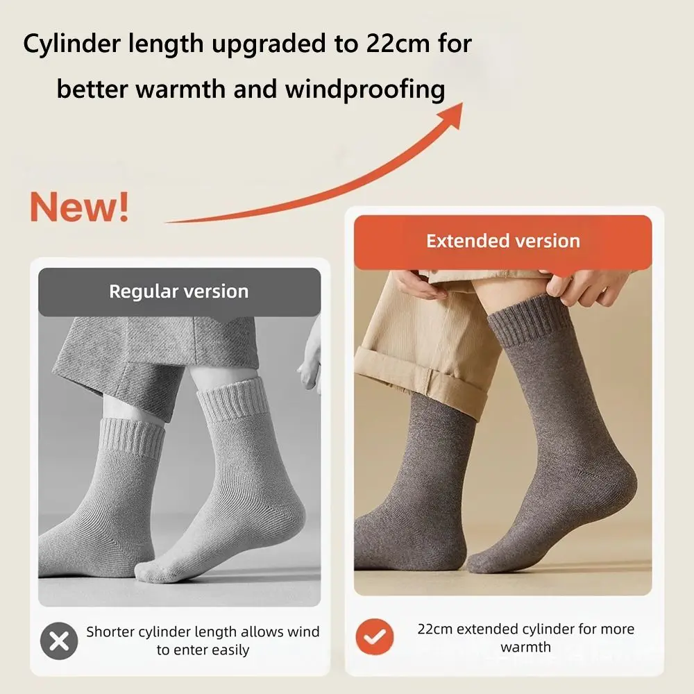 Polyester Cotton Winter Warmer Thicken Sock Thermal Wool Seamless Cashmere Snow Socks Medium Tube Sock Keep Warm Tool For Man