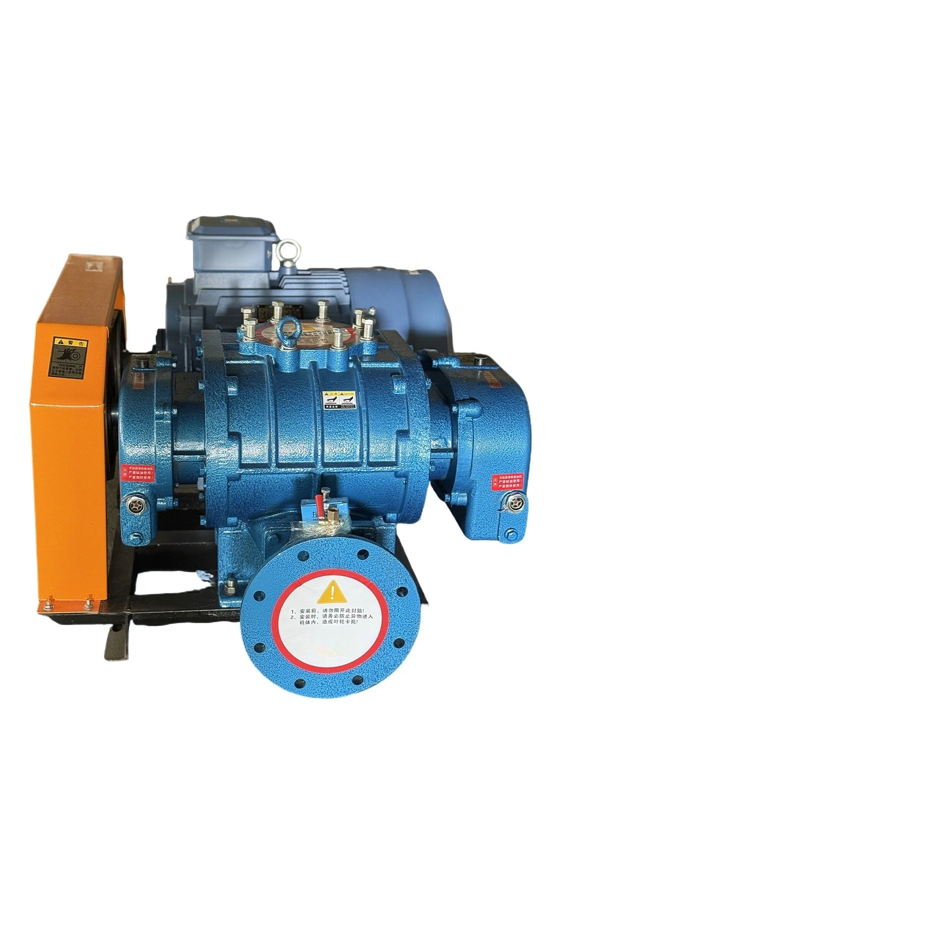 Ordinary fan aerator  sewage treatment high power fish pond ground oxygen aeration