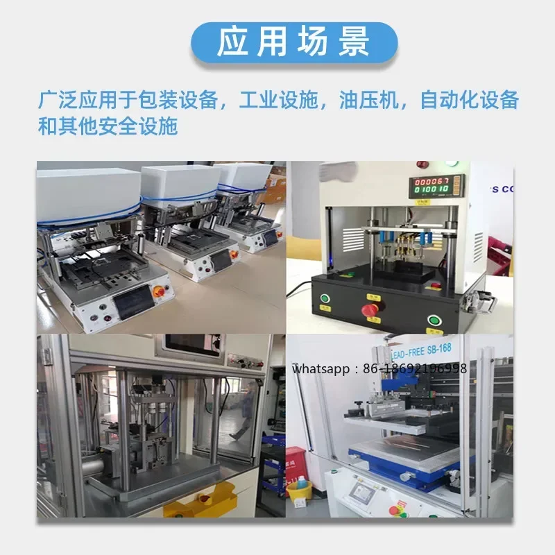 Ultra-thin Safety Grating Light Curtain Sensor Long-distance Universal Infrared Radiation Area Protection Sensor
