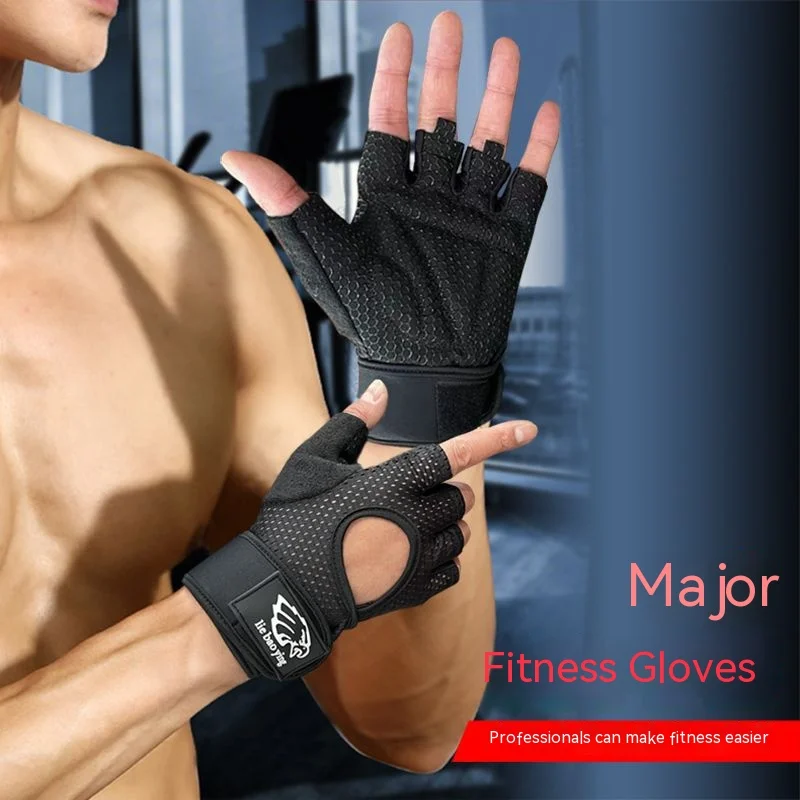 Fitness gloves for men and women's equipment horizontal bar pull-up wrist anti-slip half-finger outdoor sports cycling training