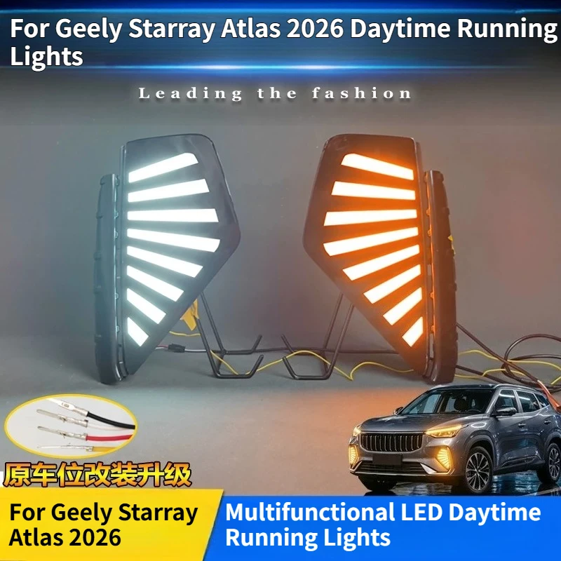 Car Led Daytime Running Light Fog Lamp Modification Yellow Dynamic Turn Signal 12V Daylight DRL for Geely Starray Atlas 2026