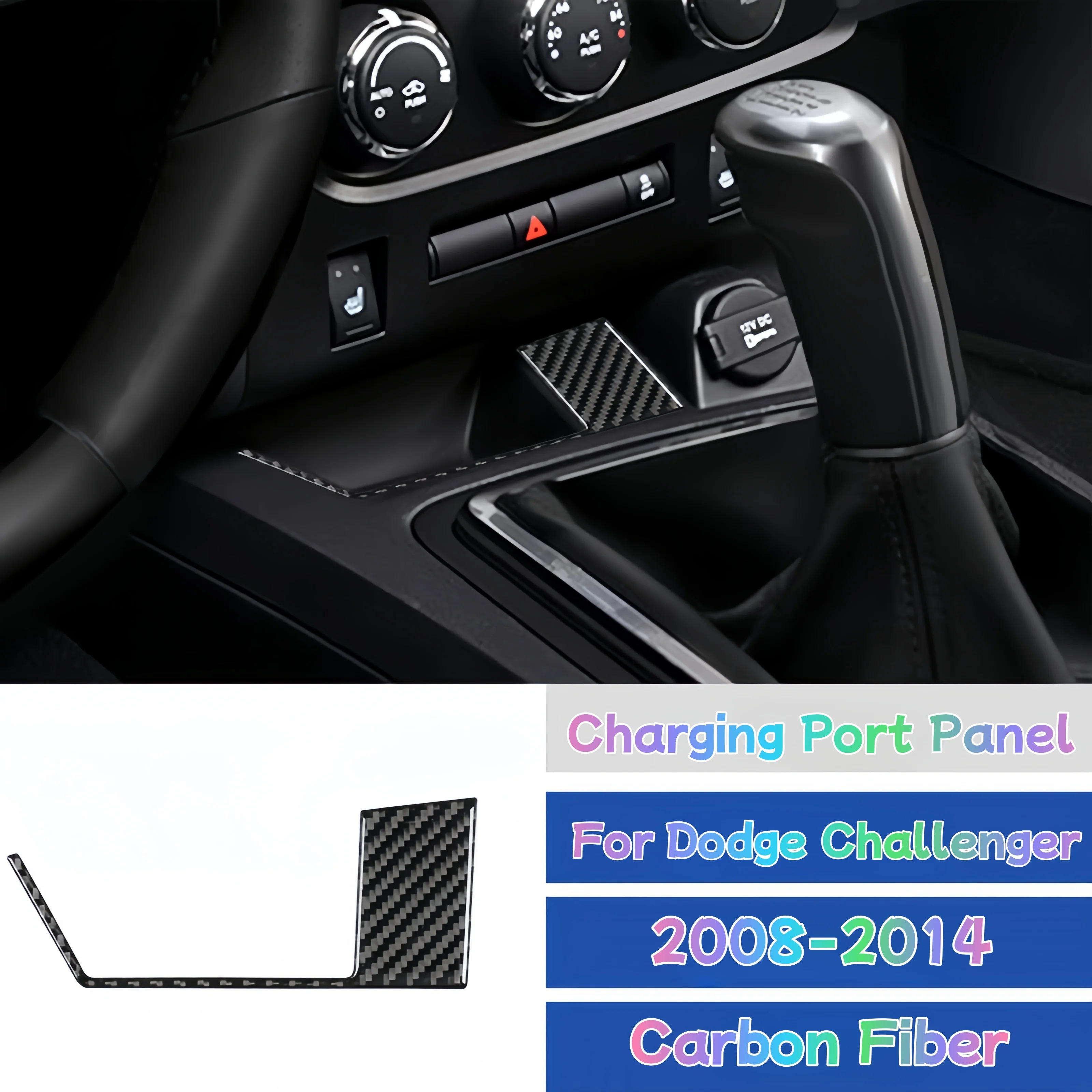 

For Dodge Challenger 2008-2014 Carbon Fiber Car Interior Charging Port Panel Trim Cover Decorative Sticker Auto Accessoires