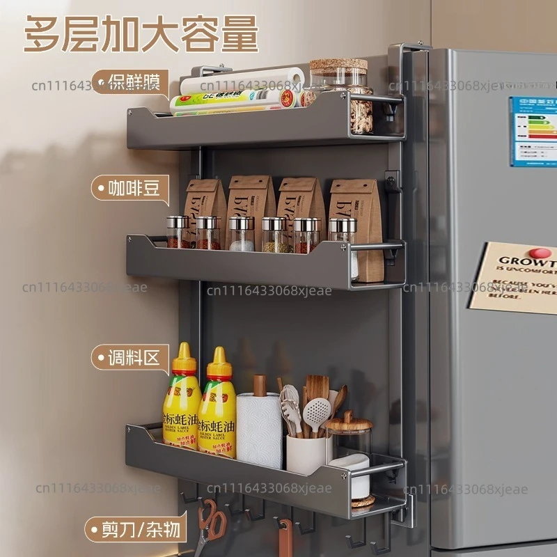 Refrigerator side storage rack, kitchen household seasoning multi-layer rack, no punching, multi-functional wall rack