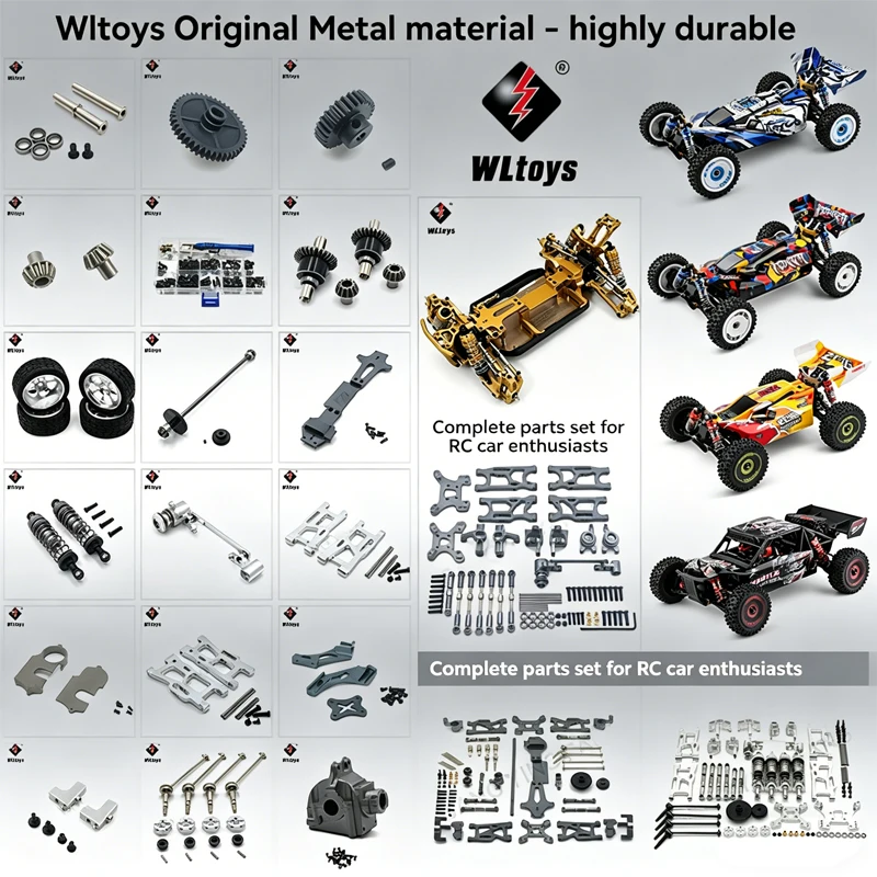 

Комплект металлических деталей для модернизации WLtoys 124017, 124016, 124018, 124019, 144001, 144010, 124007 - Шестерни, рулевой кулак, рулевые тяги, подшипники, колеса, винты