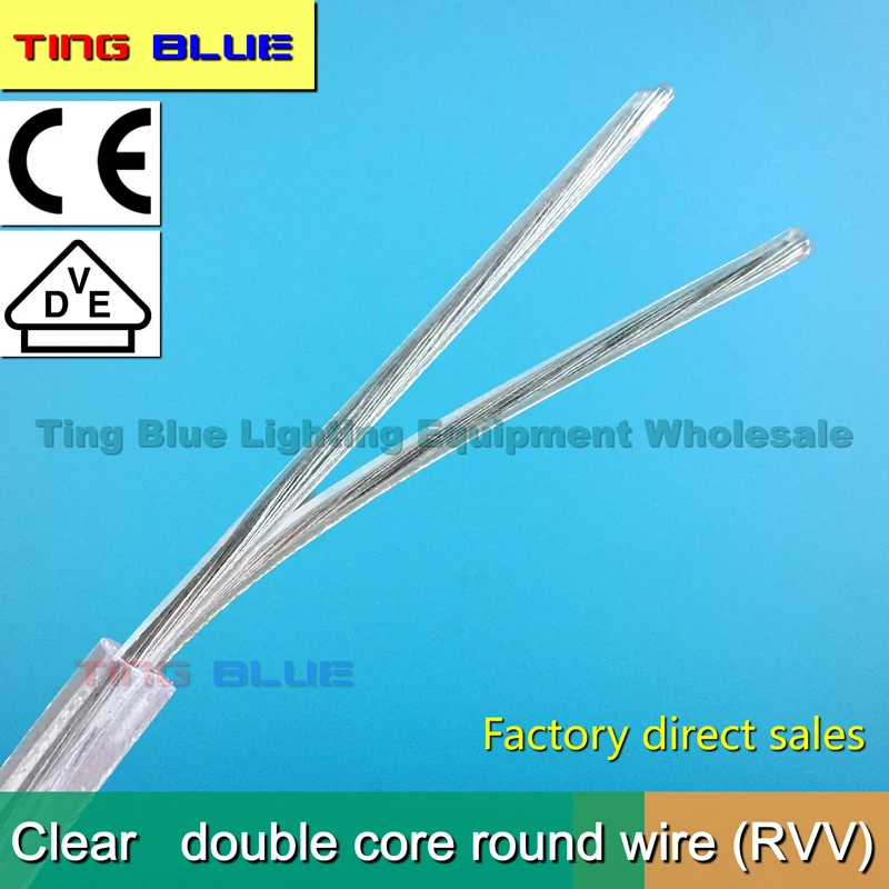 (10m) dining chandelier wire transparent round two-core wire sheath wire electrical crystal wire RVV 12-250V