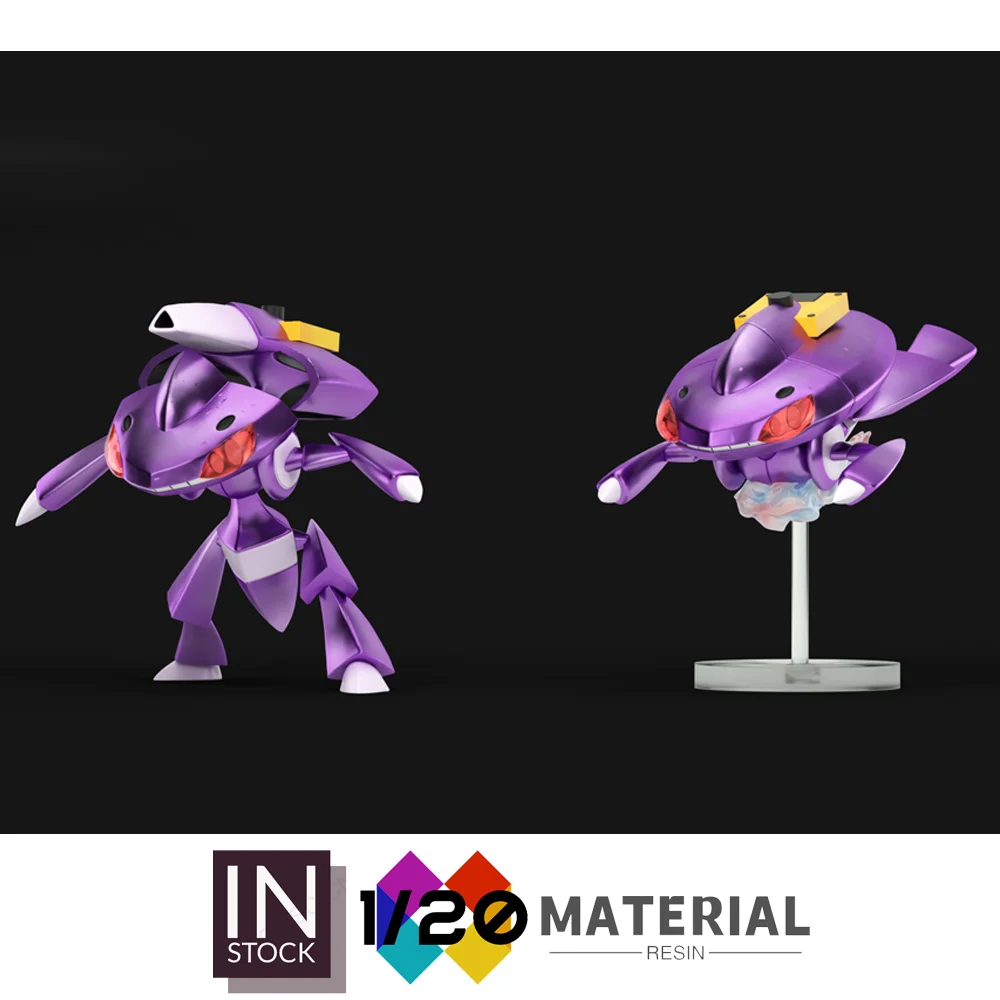 [متوفر] عالم مقياس الراتنج 1/20 [عجائب] - Genesect[Split RE-MENT]