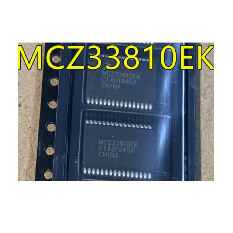 2pcs~10pcs/LOT  MCZ33810 MCZ33810EKR2 SSOP32