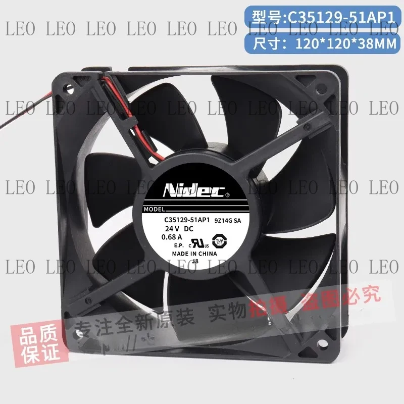AA  C35129-51API 12cm 12038 120 * 38mm DC24V 0.68A 2-wire frequency converter high air volume fan