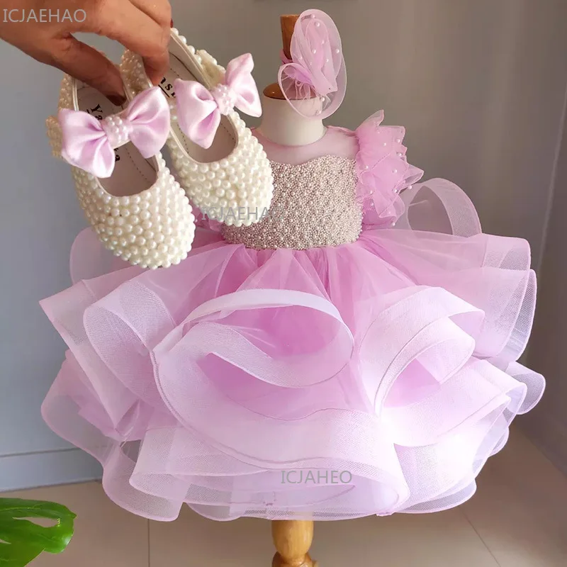 Girls Pearl Princess Tutu Dress Flower Girl Wedding Birthday Host Gown Childrens Piano Performance Outfit Pageant Formal Attire