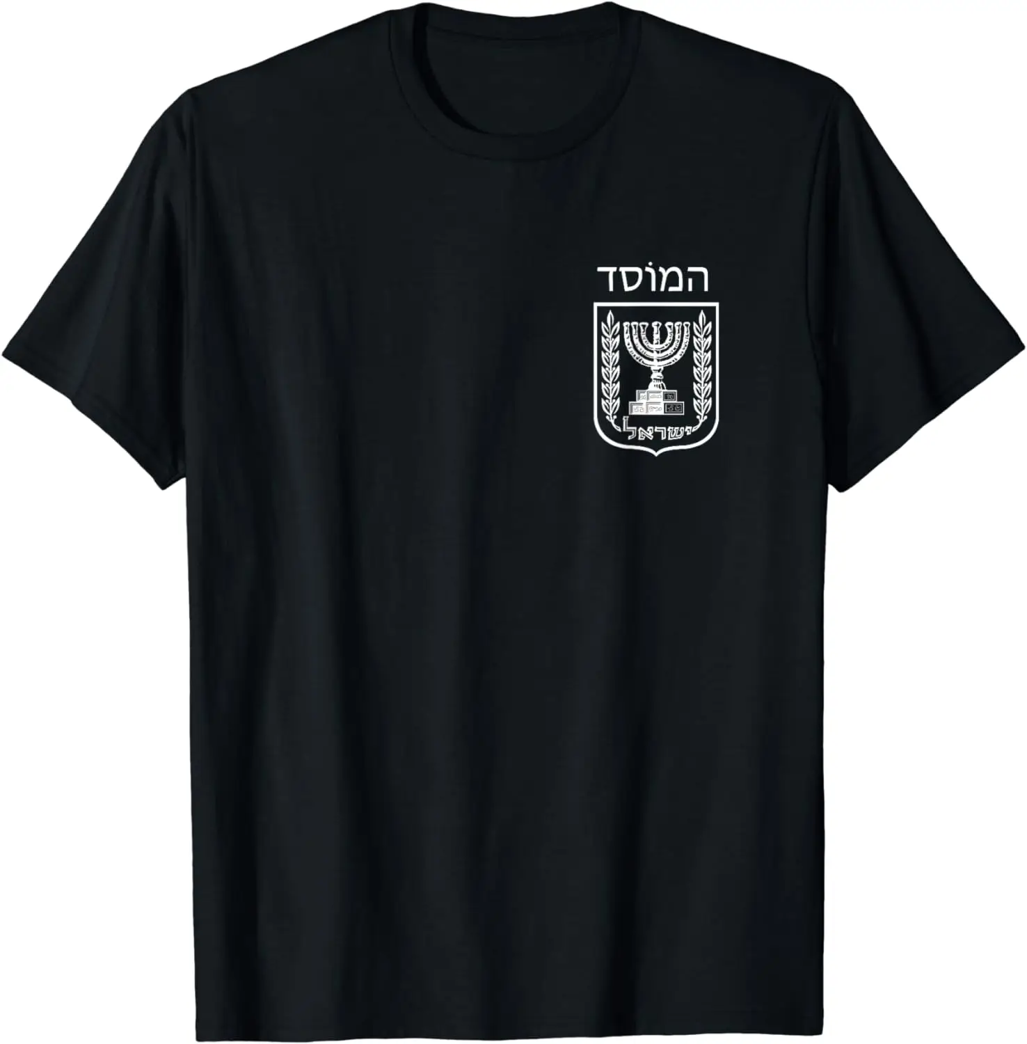 Mossad IDF Israeli Secret Service Military T-Shirt Short Sleeve Casual Cotton O-Neck Men Shirt