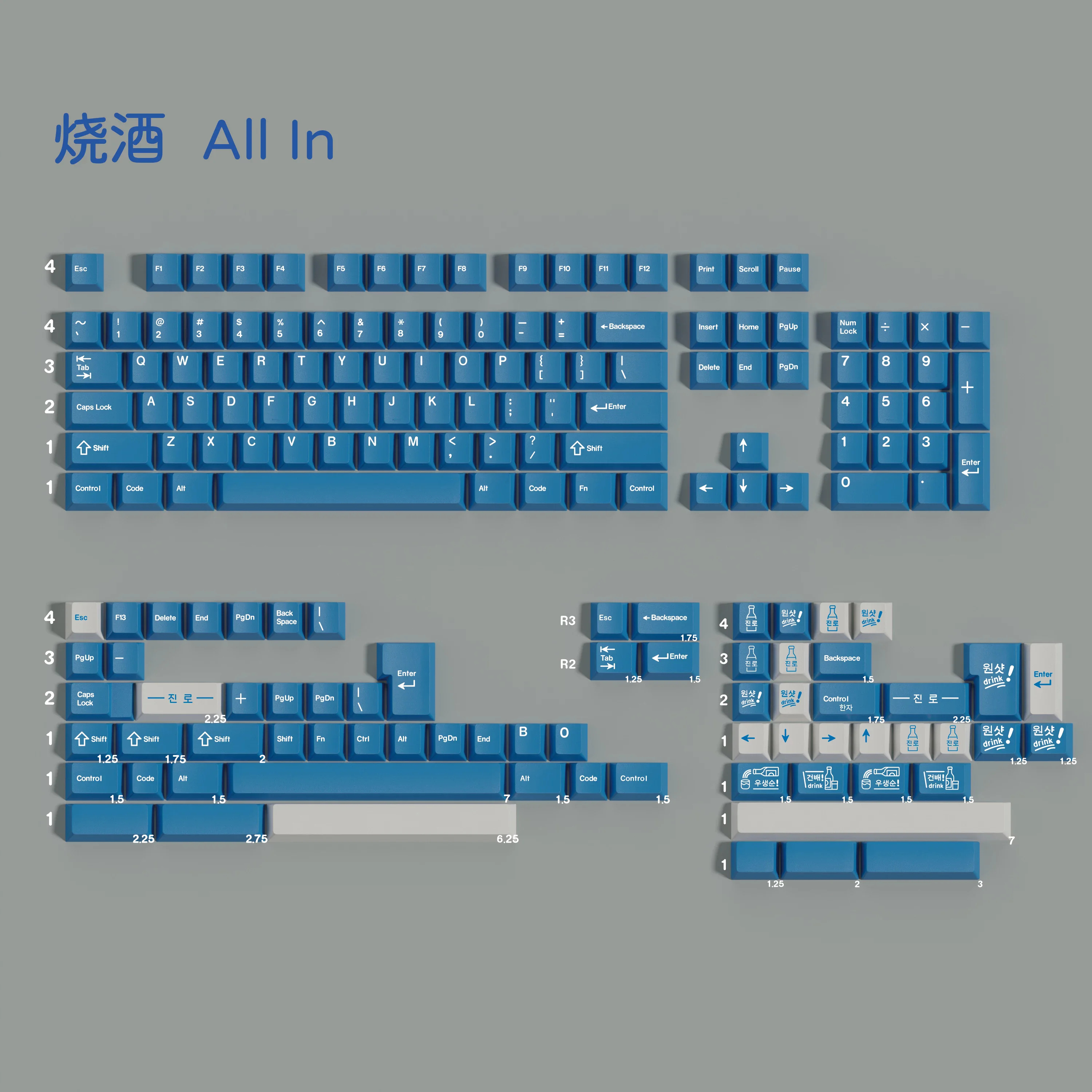 1 Set KKB SOJU Keycaps PBT 5 Side Dye Subbed Key Caps Cherry