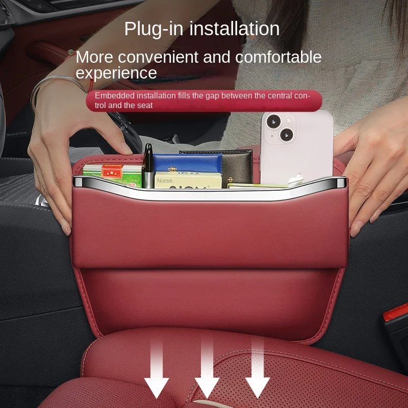 

Car seat gap phone storage box, car interior products For No Logo