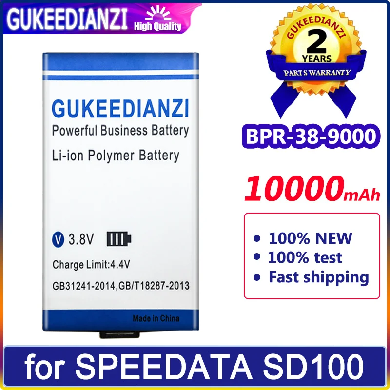 

GUKEEDIANZI Battery BPR-38-9000 10000mAh for SPEEDATA SD100 Batteries