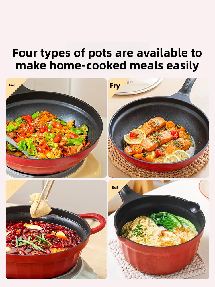 Flowing Gold Ruby Red Limited Non-stick Series Pan, Frying Pan, Milk Pan, Upgraded Oil-gathering Wok