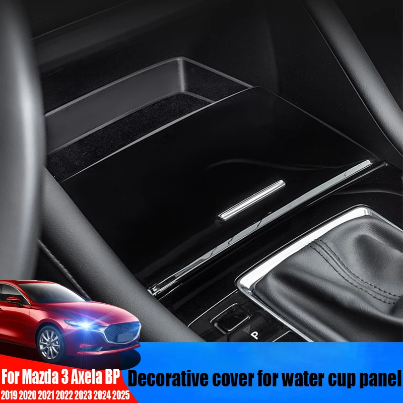 

Для Mazda 3 Axela BP 2019 2020 2021 2022 2023 2024 2025 панель стакана для воды буфер декоративная крышка автомобильные аксессуары для интерьера