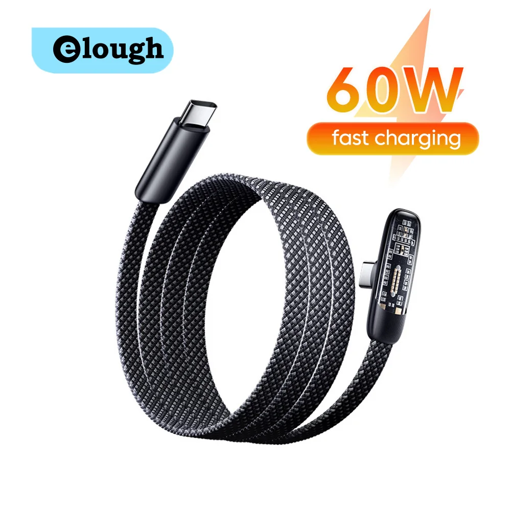 60W Transparent Elb…