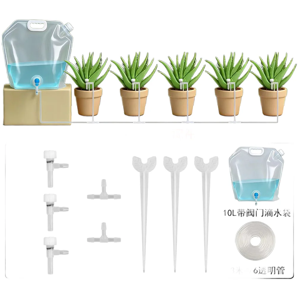 Plant Water Saver Drip Irrigation Bag Outdoor Weather Resistant 10L Large Capacity Quick Connect System As Shown