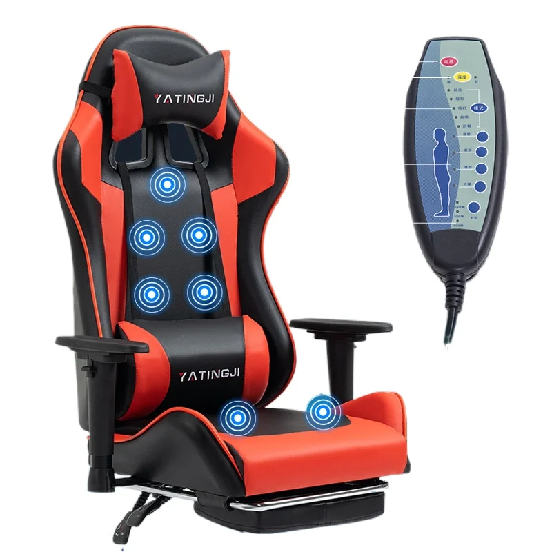 Gaming Chair for Esports and Office Use Ergonomic Reclining Computer Chair with Massage Function Swivel Lumbar Support Home view 3