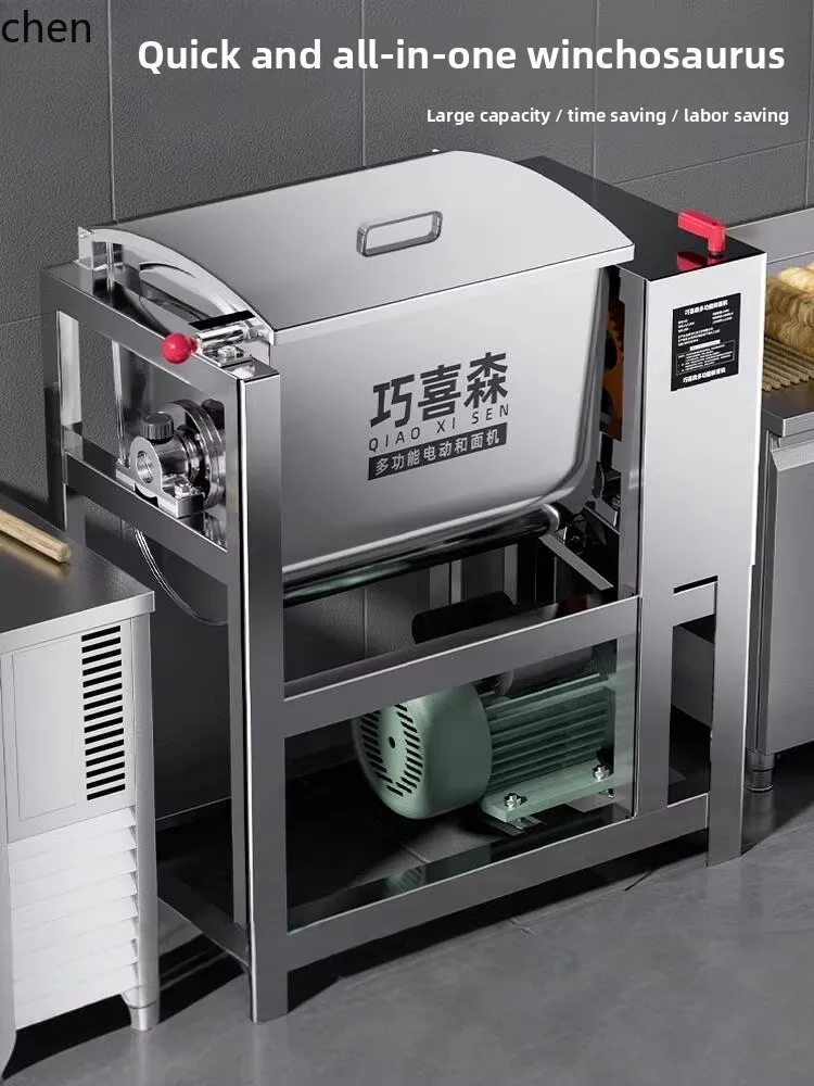 

ZML Dough Mixer Commercial Automatic Kneading New Stainless Steel Live Flour Mixer