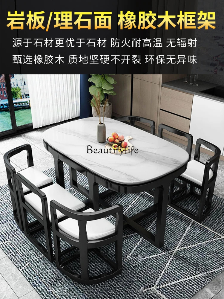 Stone Plate Dining Table Modern Minimalist Induction Cooker Retractable Space-Saving Light Luxury Solid Wood Round Table