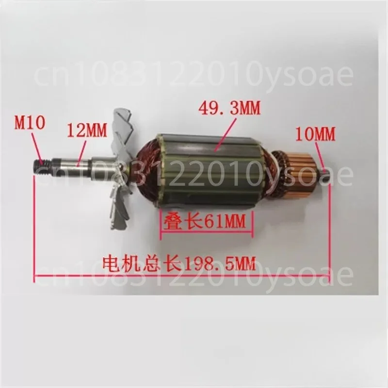 AC220-240V Armature Suitable For Makita 1804N 1805N Carpenter Planer Rotor Anchor Power Tool Accessories Replacement