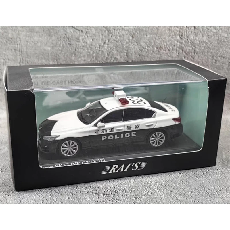 KYOSHO RAIS 1/43 SKYLINE GT V37 2024 Simulation Alloy Car Model Classics Adult Souvenir Gift Static Display