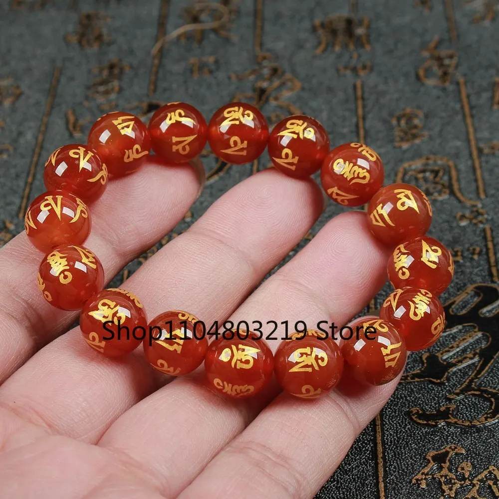 Bracelet en perles d'agate naturelle rouge certifié de 12MM, Six mots de vérité