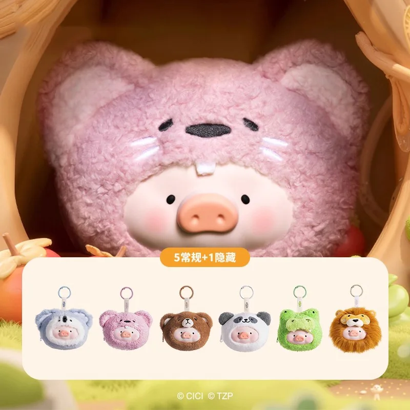

Lulu Pig Animal Party Series Сумка для наушников Слепая коробка Плюшевая силиконовая виниловая сумка для лица Подвеска Кукла Коллекционные игрушки Mystery Box Подарок
