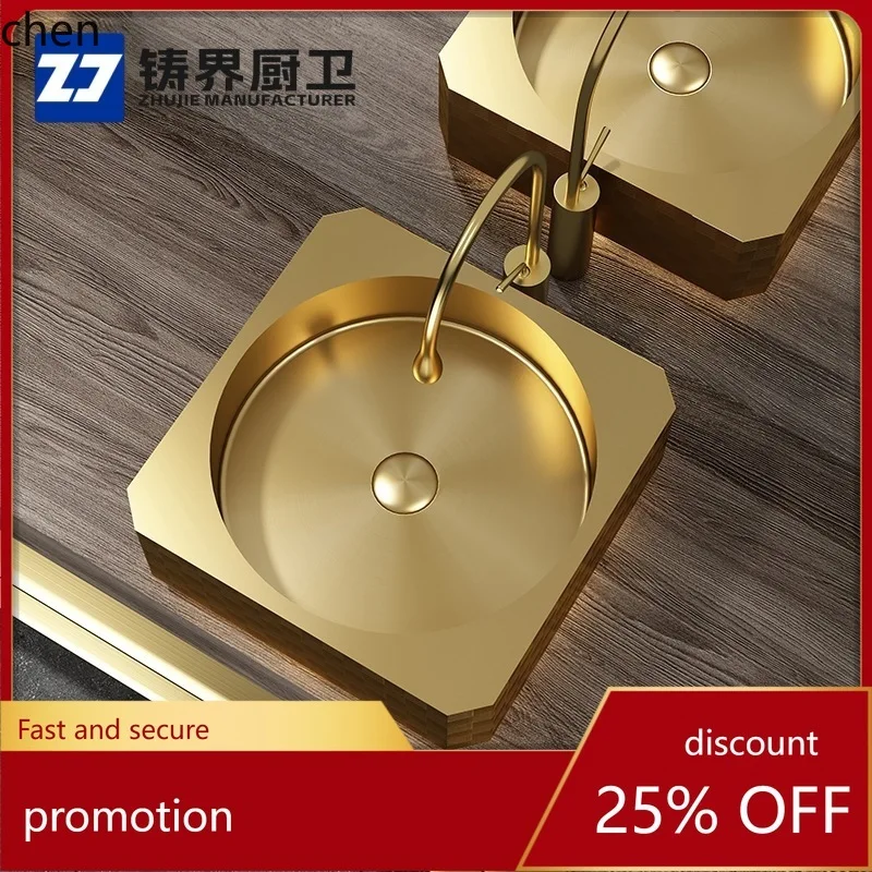 

HT Stainless Steel Wash Basin Creative Mosaic Square Outer Round Inner Countertop Basin Bathroom Sink