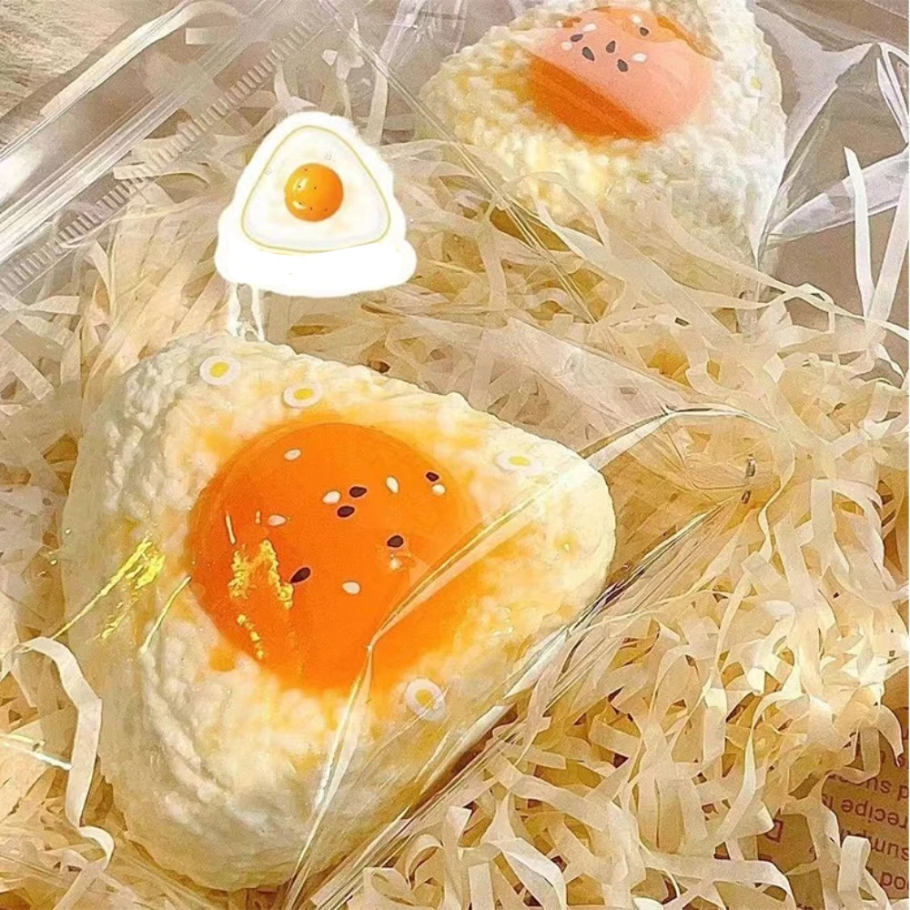 Cute Simulated Egg Squeeze Toy Rice Ball Mochi Relief Squeeze Fidget Toy TPR Slow Rebound Simulated Food Model Kids